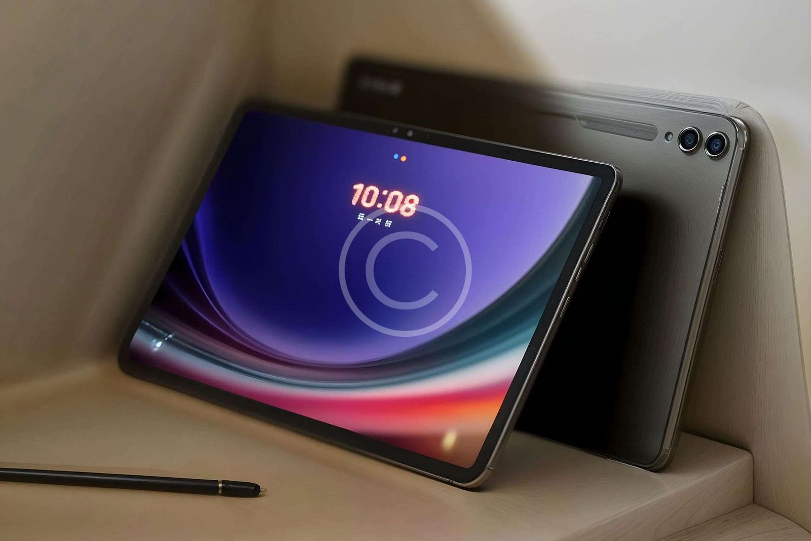 Remplacement d’écra