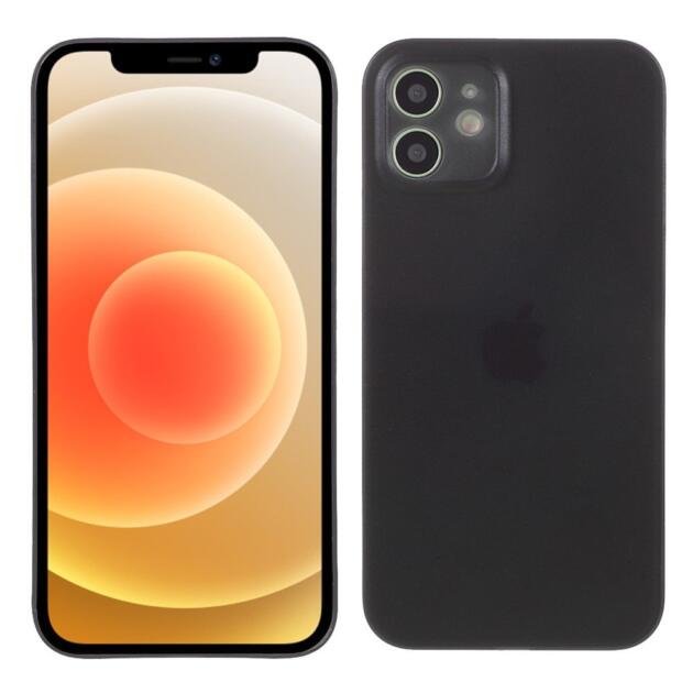 Coque PC ultra-mince pour iPhone 12 mini - Noir