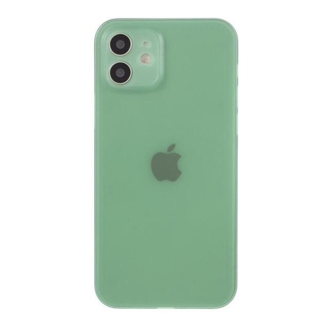 Coque PC ultra-mince pour iPhone 12 mini - Vert