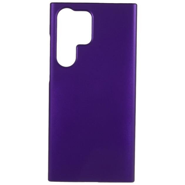 Coque PC robuste pour Samsung Galaxy S23 Ultra - Violet