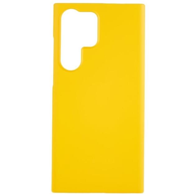 Coque PC robuste pour Samsung Galaxy S23 Ultra - Jaune