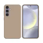 Silicone case/Coque en Silicone-Red S24