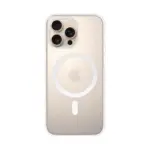 Coque MagSafe silicone pour Apple iPhone 16 Pro - Transparent