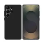 Silicone Case/Coque en Silicone For Samsung Galaxy S25 Ultra-Black