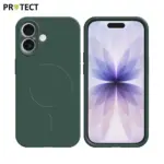 iPhone 17 protective green