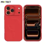 Coque de protection pour iPhone 17 Pro Max - Rouge