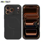 iPhone 17 Pro Max protective black
