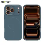 iPhone 17 Pro Max protective blue