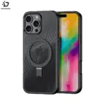 Coque de Protection Aimo Dux Ducis pour Apple iPhone 16 Pro Max (with Magnetic Stand) MagSafe Noir