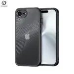 Coque Aimo Premium pour iPhone SE 2024