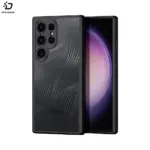 Aimo Premium Case Series For Samsung Galaxy S24 Ultra