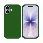 Coque Silicone Compatible pour Apple iPhone 17 (#64) Vert Foncé