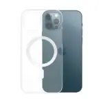 Coque Silicone MagSafe Compatible pour Apple iPhone 12 & iPhone 12 Pro Transparent