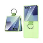 Coque de Protection avec Anneau pour Samsung Galaxy Z Flip 8 Vert Clair (SM-F776)