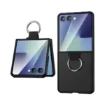 Coque de Protection avec Anneau pour Samsung Galaxy Z Flip 8 Noir (SM-F776)