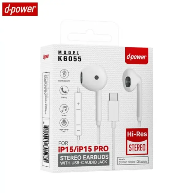 Écouteurs Filaires USB-C d-power K6055 Blanc