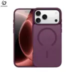 Coque de Protection Yind Dux Ducis pour Apple iPhone 17 Pro Max & iPhone 18 Pro Max MagSafe Noir Cerise