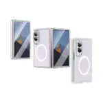 Coque de Protection pour Samsung Galaxy Z Fold 8 Wide Blanc (SM-F971)