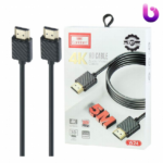 Câble HDMI 4K Ultra HD Earldom W24 5m